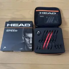 HEAD ADAPTIVE TUNING KIT SPEED
