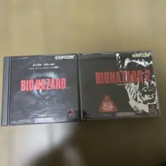 BIO HAZARD & BIOHAZARD2セット （帯付）