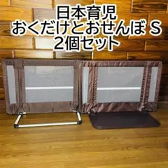 Item thumbnail for item 94d365de-2127-47e6-ac28-54e092f8ac27