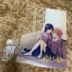 入手不可 やがて君になる画集 少量限定フルコンプリートセット　アクリルスタンド等 2025年最新】やがて君になる 画集の人気アイテム - メルカリ