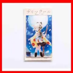 Item thumbnail for item cf336bc3-ecd9-4dfd-9cc3-8a220afe6a72