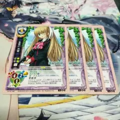 2025年最新】LYcee 朱鷺戸沙耶の人気アイテム - メルカリ