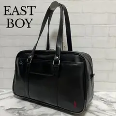 【美品】イーストボーイ　スクールバッグ　トートバッグ　レザー　　ブラック　レッド