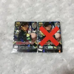 我々だ インパクト・ユー 変装のトントン
