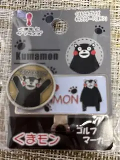 くまもん　ゴルフマーカー