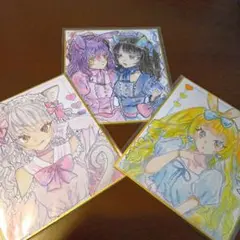 手描きイラスト　オリジナル　色紙　3枚セット