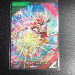 即日発送！　ガンバレジェンズ　ガヴ　ケーキング　宝箱