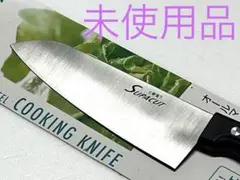 Item thumbnail for item 005d5a46-135a-4d79-8891-3c6b22e3b14b