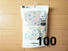 インナー 花柄 2枚セット