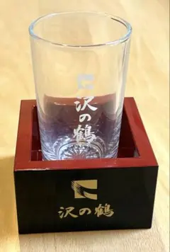 沢の鶴 升 グラス こぼれ酒セット 食器