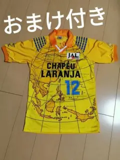 ☆エスパルス 応援団 ユニフォーム Mサイズ☆1990年代 非売品