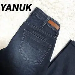 YANUK ヤヌーク Patricia パトリシア ストレッチ スキニー デニム
