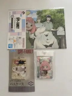 SPY×FAMILYスパイファミリーまとめ売り⑨