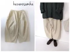kazenosumika ひざっこパンツ