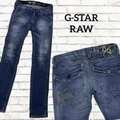 G-STAR RAW ストレッチ スキニー デニム GS3301 【23】
