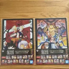 Item thumbnail for item e0dd15ee-dd83-47b3-b61e-dac1f4138934