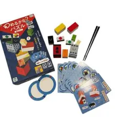 Item thumbnail for item 7040b1be-c510-4376-b6c7-416d12272f5a
