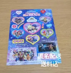 キンツア ラージフォーマット入場特典
