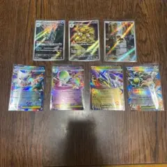 ポケモンカード AR RR まとめ売り