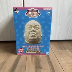バンダイ 未来人ライトちゃん LAST ONE