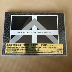 新品⭐️未開封AAA/AAA DOME TOUR 2019 +PLUS〈3枚組〉