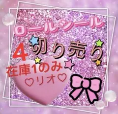 Item thumbnail for item 6a920978-cbda-4b08-8752-1d5e2c62b031