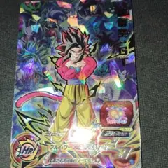 Item thumbnail for item f84a2dfb-7c5c-4161-a8da-227c24afdb98