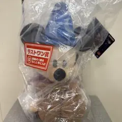 一番くじ ディズニー ファンタジア ミッキー ラストワン賞 ぬいぐるみ