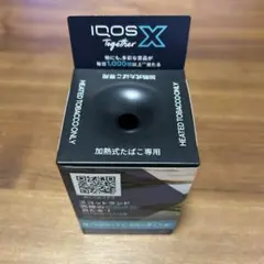2025年最新】iqos 灰皿 非売品の人気アイテム - メルカリ