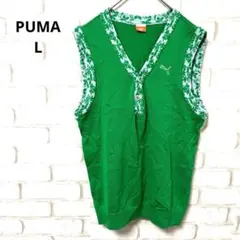 【美品】 PUMA メンズ　ベスト　ゴルフ　グリーン　日本製　刺繍　コットン　L