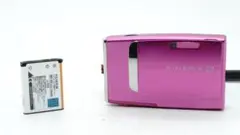 Item thumbnail for item 0c75a6a7-c718-4406-a773-f475c66a8a71