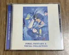 FINAL FANTASY X VOCAL COLLECTION