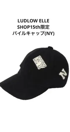 2025年最新】LUDLOW ベースボールキャップの人気アイテム - メルカリ