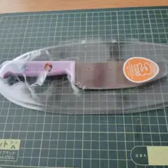 Item thumbnail for item 6f5d44ab-9943-4f39-abe6-30dff9a4ca98