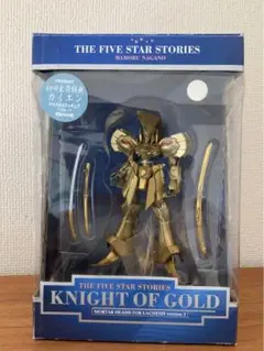 fss ダグラス・カイエン　フィギュア　ガレージキット　未組立品　クリア成形 fss ダグラス・カイエン フィギュア ガレージキット 未組立品