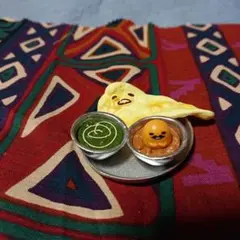 ぐでたま インドカレーセット
