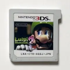 【動作確認、初期化済】ルイージマンション2 3DS ソフト