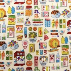 昭和 レトロ 駄菓子 お菓子柄 ホワイト 生地 はぎれ ハンドメイド 素材