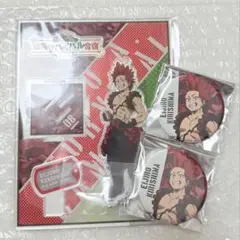 僕のヒーローアカデミア 切島鋭児郎 セット