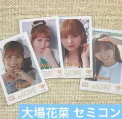 =LOVE イコラブ ミニフォト カード vol.9 大場花菜 セミコン 海レモ
