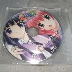 CD てすた ~Teach&study~  TakeOut PCゲーム 美少女