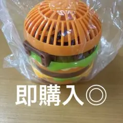 マクドナルド　サマーチャンスバッグ2025 ビッグマック　ファン　新品未使用品
