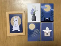 【お月見 イラスト 5枚セット】（フレーム付き）ポストカードサイズ