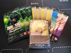 プロモーションパック　まとめ売り　フュージョンワールド