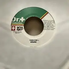 2025年最新】arare レコードの人気アイテム - メルカリ