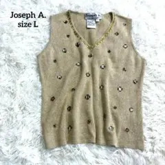 ジョセフエー ノースリーブ ベージュ ニット Vネック ビーズ装飾 2439