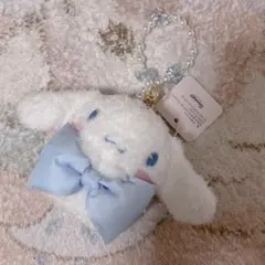 メゾンドフルール　サンリオコラボ　ぬいぐるみチャーム　シナモン　シナモロール