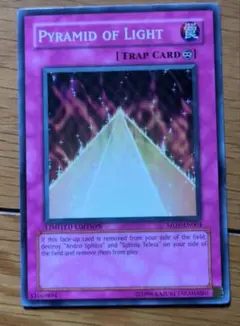 遊戯王OCG 光のピラミッド　Pyramid of Light 限定版