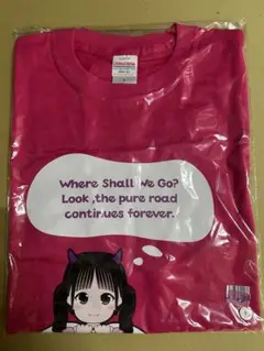 NMB48 芳賀礼 2025生誕Tシャツ Lサイズ