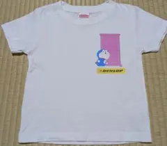 ドラえもん Tシャツ 100cm DUNLOP